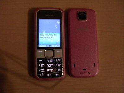 Лот: 4765655. Фото: 1. Nokia 7310c. Кнопочные мобильные телефоны