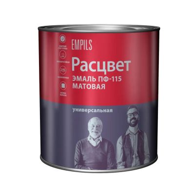 Лот: 24080813. Фото: 1. Эмаль Расцвет, ПФ-115, матовая... Краски, лаки, растворитель