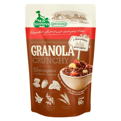 Лот: 19149884. Фото: 1. Мюсли хрустящие запеченные «Granola... Диетическое питание