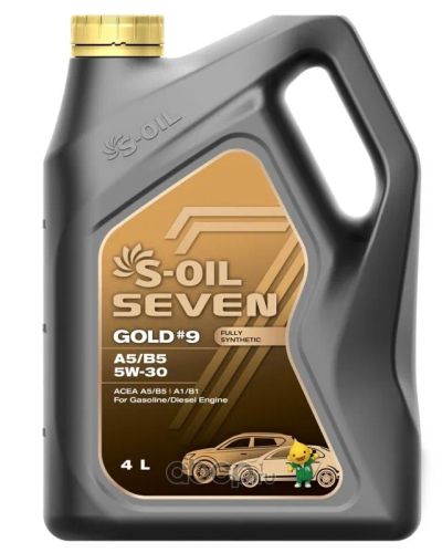 Лот: 19514017. Фото: 1. Масло S-OIL GOLD #9 5w30 5w-30... Масла, жидкости