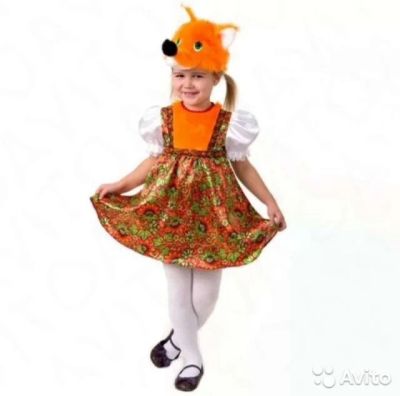 Лот: 10591610. Фото: 1. Новогодний костюм лисички. Детские карнавальные, праздничные костюмы