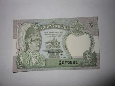 Лот: 4935062. Фото: 1. Бона Непал 2 рупии идеал. Азия