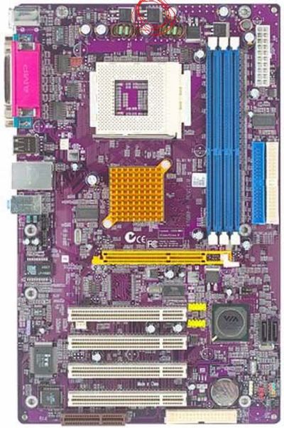 Лот: 9940231. Фото: 1. via kt600-a athlon2500+ 256озу... Материнские платы