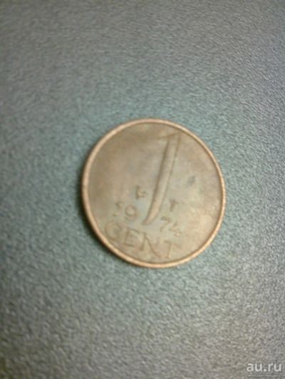 Лот: 9198494. Фото: 1. 1 цент 1974 Нидерланды. Европа