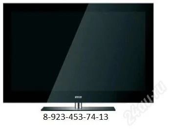 Лот: 2570745. Фото: 1. Телевизор LED 22" Mystery MTV-2620LW. Телевизоры