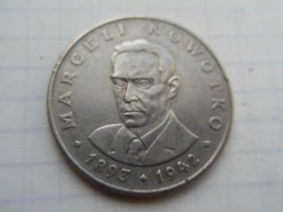 Лот: 9573837. Фото: 1. Польша 20 злотых 1974 Марсель... Европа