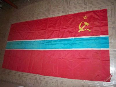 Лот: 2331093. Фото: 1. флаги бывших республик ссср. Другое (коллекционирование, моделизм)