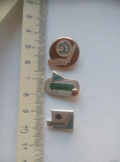 Лот: 15505736. Фото: 1. значки №2. Другое (значки, медали, жетоны)