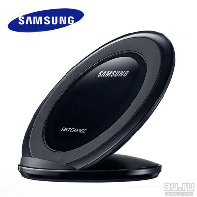 Лот: 13392839. Фото: 1. Беспроводная зарядка Samsung. Зарядные устройства, блоки питания, адаптеры сетевые для смартфонов