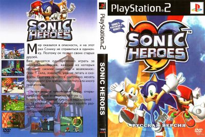 Лот: 18122593. Фото: 1. Игры для ps2 15 одним лотом. Игры для консолей