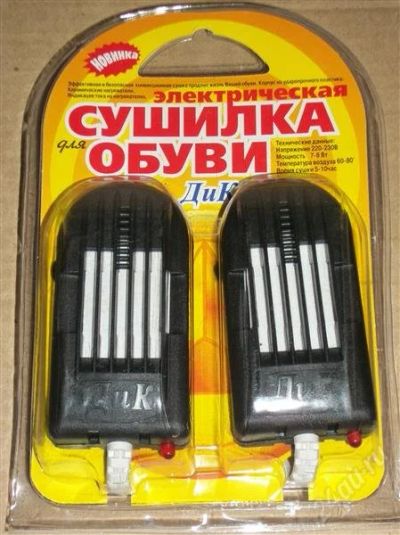 Лот: 881638. Фото: 1. сушилка для обуви. Другое (одежда, обувь, галантерея)