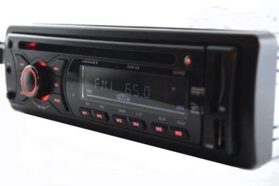 Лот: 3222542. Фото: 1. Автомагнитолла DVD (1-din). Автомагнитолы