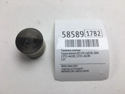 Лот: 20399470. Фото: 1. Толкатель клапана Toyota Avensis... Двигатель и элементы двигателя