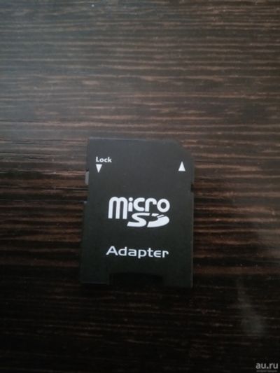 Лот: 16229113. Фото: 1. Адаптер для карт памяти micro-SD... Дата-кабели, переходники