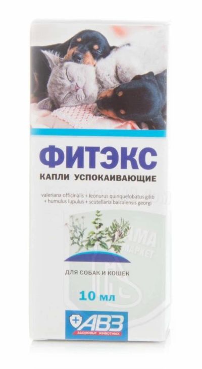 Лот: 10934400. Фото: 1. Фитэкс капли для собак и кошек... Косметика для животных