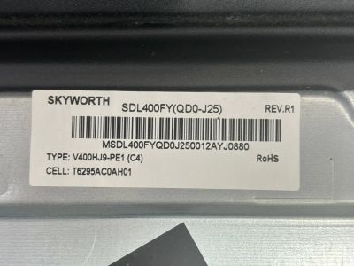 Лот: 23688354. Фото: 1. N227 . Плата main Skyworth Led-телевизор... Запчасти для телевизоров, видеотехники, аудиотехники