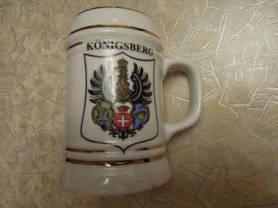 Лот: 8420100. Фото: 1. новая кружка пивная 0,5 литра... Сувенирные мелочи