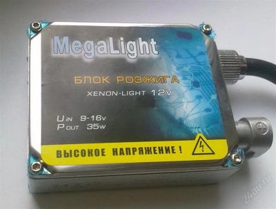 Лот: 1791827. Фото: 1. Блок розжига MegaLight Новый Гарантия... Детали тюнинга