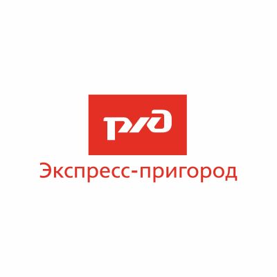 Лот: 25674593. Фото: 1. Кассир билетный в пригородные... Работа, вакансии