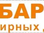 Лот: 23595677. Фото: 1. Товаровед-оценщик в ломбард. Работа, вакансии