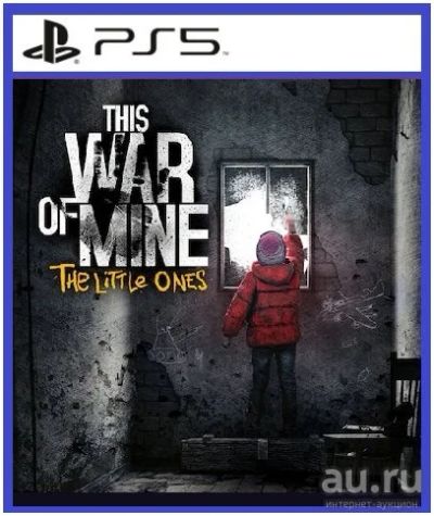 Лот: 17911400. Фото: 1. This War of Mine: The Little Ones... Игры для консолей