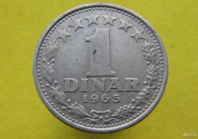 Лот: 8713199. Фото: 1. Иностранная монетка №11736. Остальные страны