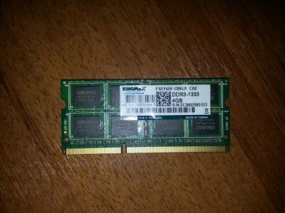 Лот: 8664340. Фото: 1. Kingmax DDR3-1333 4GB. Оперативная память