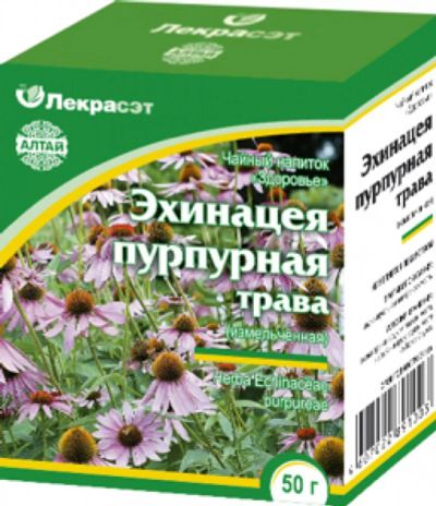 Лот: 7004167. Фото: 1. Эхинацея трава, 50г. Антисептики, защитные средства, медицинские маски