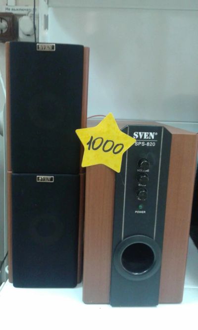 Лот: 8008251. Фото: 1. Акустика Sven. Активные акустические системы