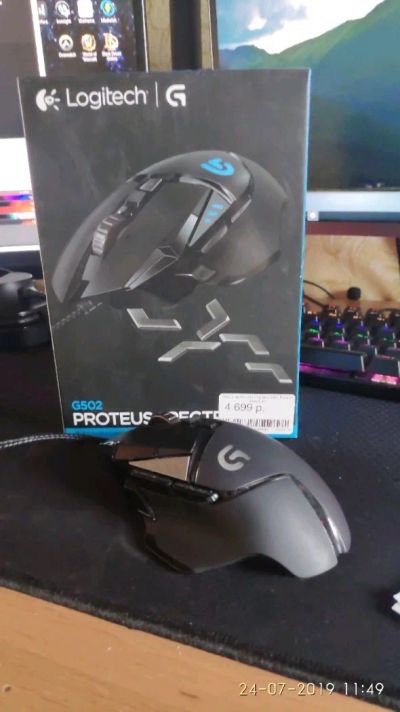 Лот: 14216656. Фото: 1. Logitech g502 proteus spectrum. Клавиатуры и мыши