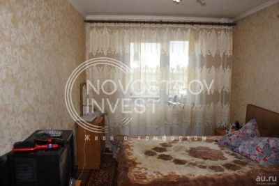 Лот: 17699255. Фото: 1. 2 ком на ул. Судостроительная. Квартиры, студии
