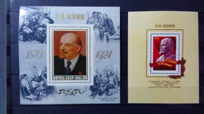Лот: 11127714. Фото: 1. Марки СССР, 1981, 1982 годов... Марки