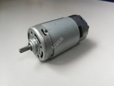 Лот: 22223225. Фото: 1. Мотор ручного блендера LP-DC4433M230... Запчасти, комплектующие для мелкой бытовой техники