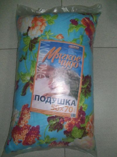 Лот: 8506411. Фото: 1. Подушка 50х70, наполнитель холофайбер... Одеяла, подушки