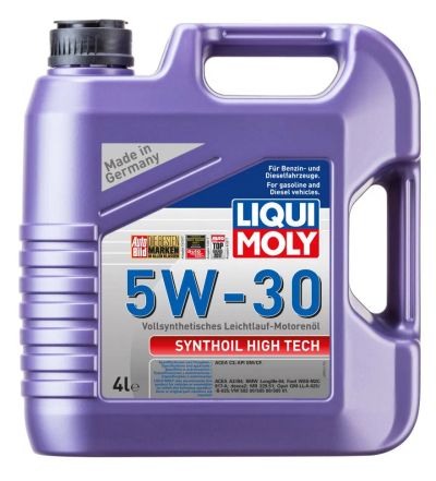 Лот: 20352341. Фото: 1. LIQUI MOLY Синт. мот.масло Synthoil... Масла, жидкости