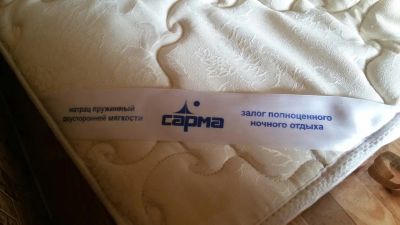 Лот: 7994261. Фото: 1. Матрац спальный "САРМА" !!!!!Внимательно... Матрасы