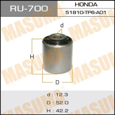Лот: 18592182. Фото: 1. Сайлентблок masuma crosstour front... Ходовая, подвеска, рулевое управление