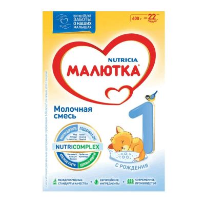 Лот: 24258960. Фото: 1. Детское питание Малютка 1 смесь... Лекарства