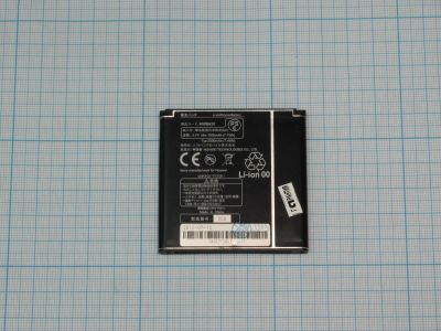 Лот: 12247567. Фото: 1. АКБ (аккумулятор) Huawei HB5R1V... Аккумуляторы
