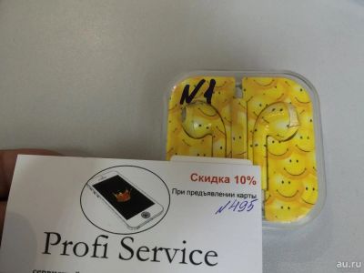 Лот: 8165885. Фото: 1. Наушники гарнитуры для iphone... Красноярск
