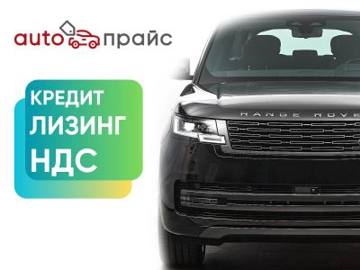 Лот: 21980577. Фото: 1. Land Rover Range Rover 2023. Автомобили