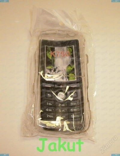 Лот: 92172. Фото: 1. Crystal Case прозрачный для Sony... Защитные стёкла, защитные плёнки