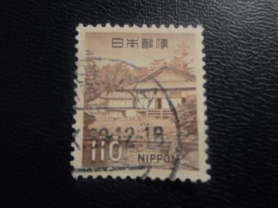 Лот: 19529509. Фото: 1. Марка для Вашей коллекции . -... Марки