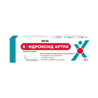 Лот: 23713209. Фото: 1. Хондроксид артра мазь для нар... Лекарства