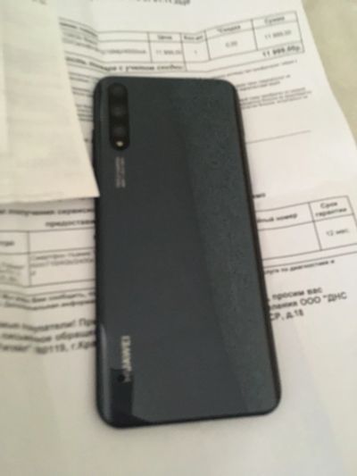 Лот: 17265268. Фото: 1. Huawei y8p. Смартфоны
