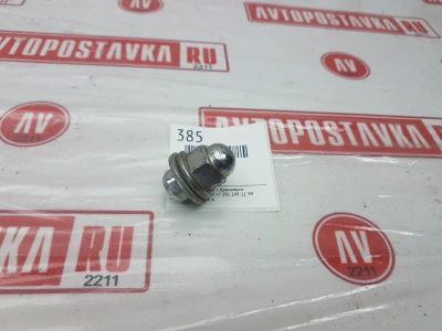 Лот: 20894219. Фото: 1. Гайка колесная Toyota (б/у). Другое (автозапчасти)
