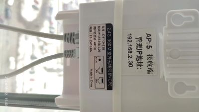Лот: 15934111. Фото: 1. ПАРА! Радиомост WiFi роутер 2... Маршрутизаторы (роутеры)
