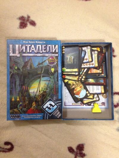 Лот: 5126559. Фото: 1. Настольная игра Цитадели. Настольные игры, карты