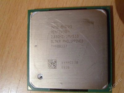 Лот: 1781589. Фото: 1. Процессор Intel Pentium 4 2.8GHz... Процессоры