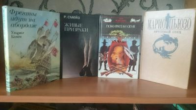 Лот: 9129326. Фото: 1. М. Пьюзо - Крестный отец + У... Художественная